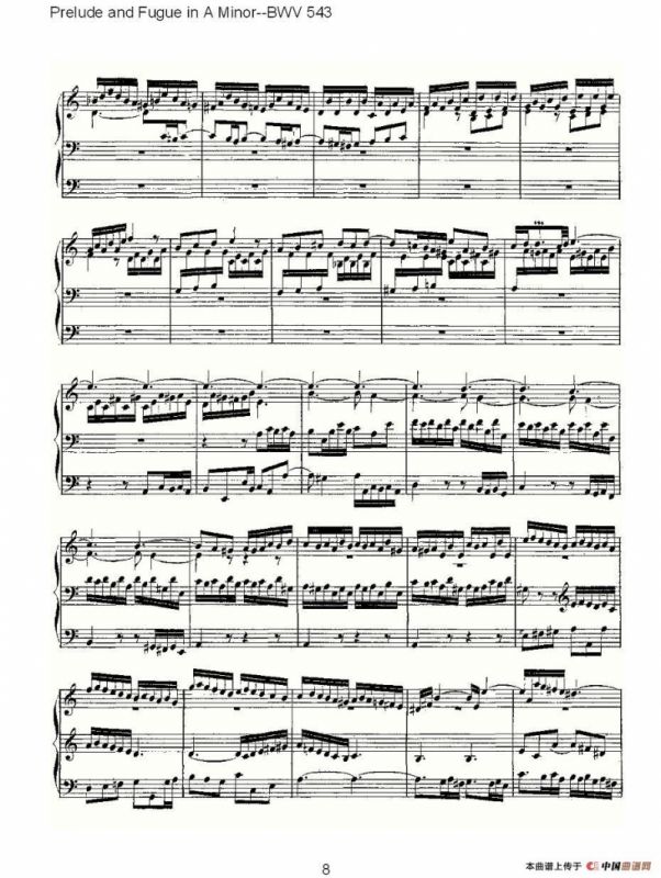 Prelude and Fugue in A Minor--BWV 543 （管风琴谱）