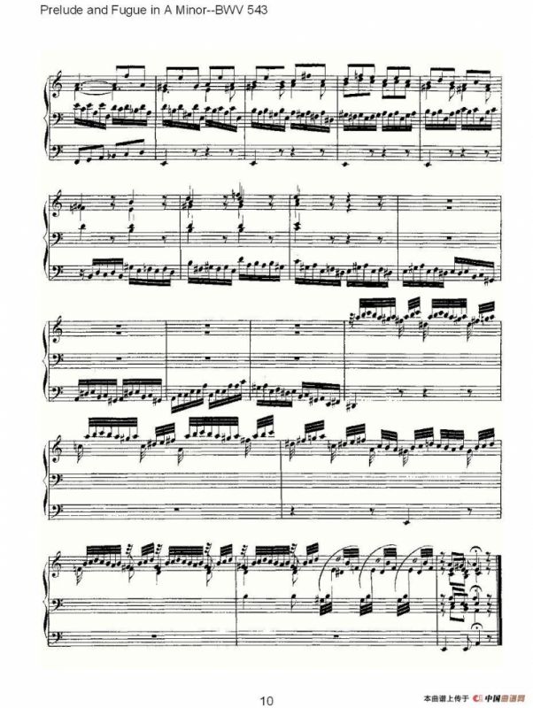Prelude and Fugue in A Minor--BWV 543 （管风琴谱）