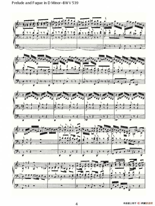 Prelude and Fugue in D Minor--BWV 539 （管风琴谱）