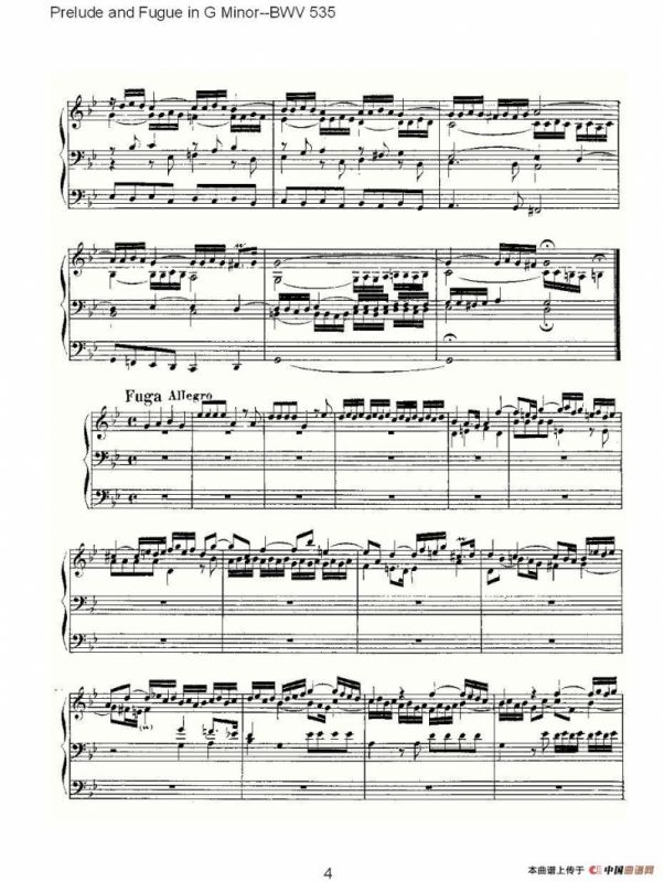 Prelude and Fugue in G Minor--BWV 535 （管风琴谱）