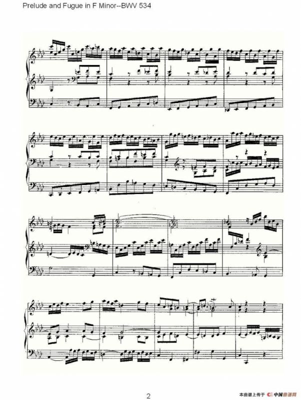 Prelude and Fugue in F Minor--BWV 534 （管风琴谱）