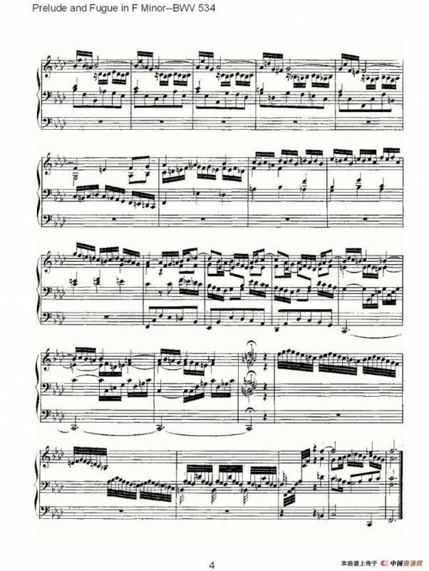 Prelude and Fugue in F Minor--BWV 534 （管风琴谱）