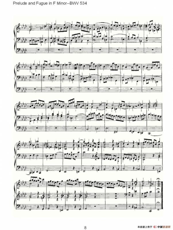 Prelude and Fugue in F Minor--BWV 534 （管风琴谱）