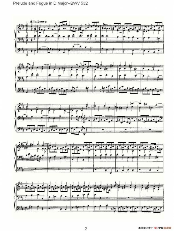 Prelude and Fugue in D Major--BWV 532 （管风琴谱）