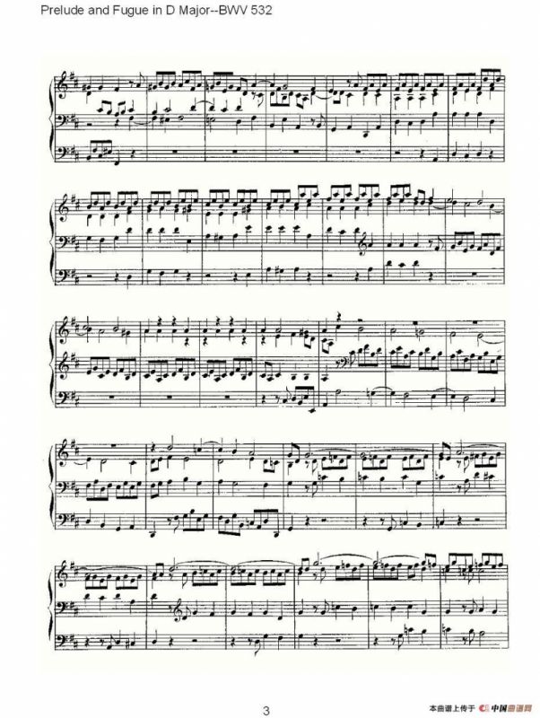 Prelude and Fugue in D Major--BWV 532 （管风琴谱）