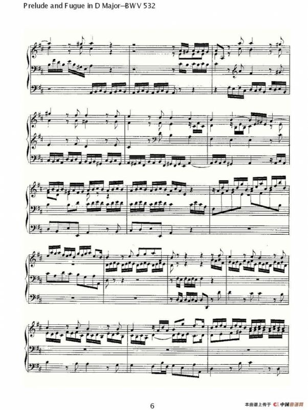 Prelude and Fugue in D Major--BWV 532 （管风琴谱）