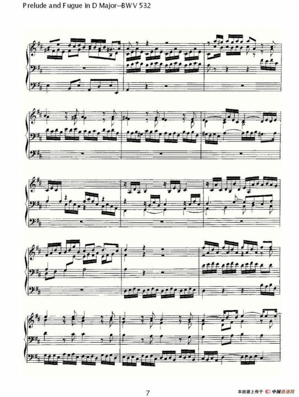 Prelude and Fugue in D Major--BWV 532 （管风琴谱）
