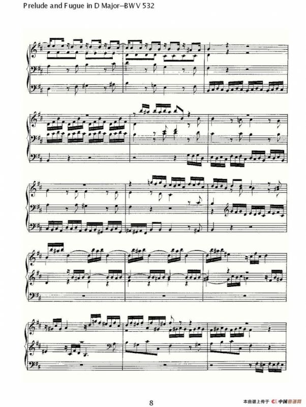 Prelude and Fugue in D Major--BWV 532 （管风琴谱）