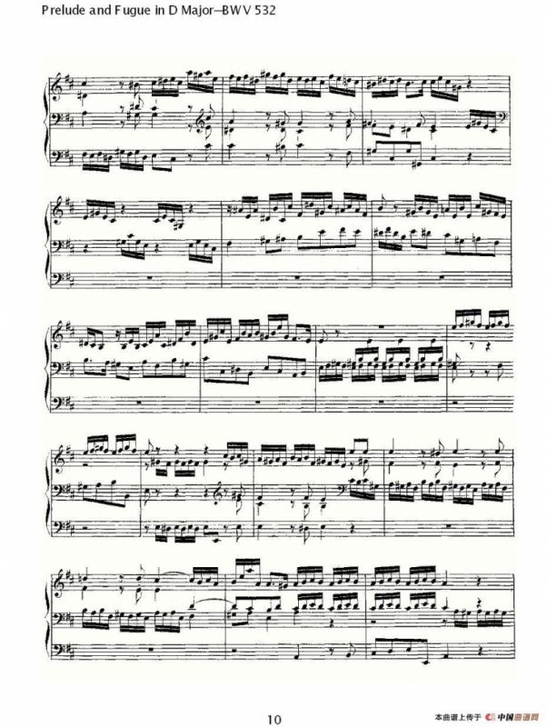 Prelude and Fugue in D Major--BWV 532 （管风琴谱）