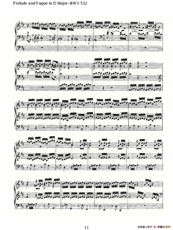 Prelude and Fugue in D Major--BWV 532 （管风琴谱）