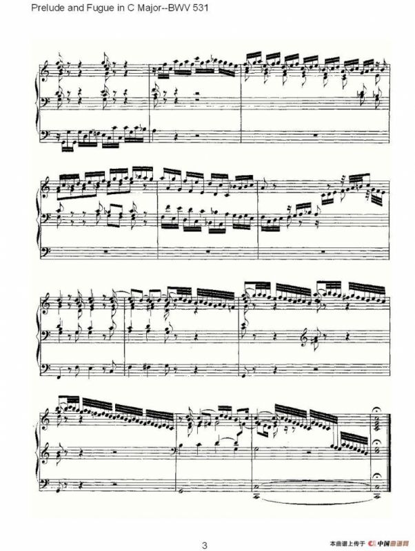 Prelude and Fugue in C Major--BWV 531 （管风琴谱）