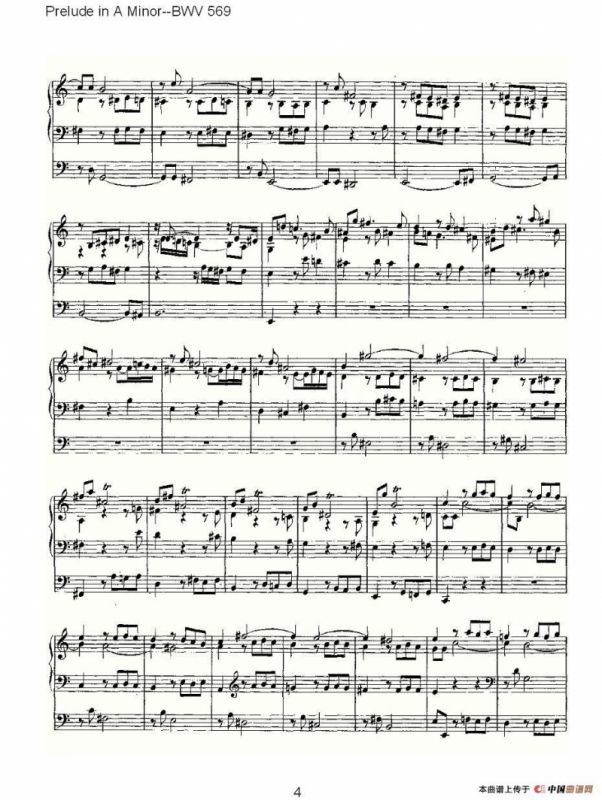 Prelude in A Minor--BWV 569 （管风琴谱）