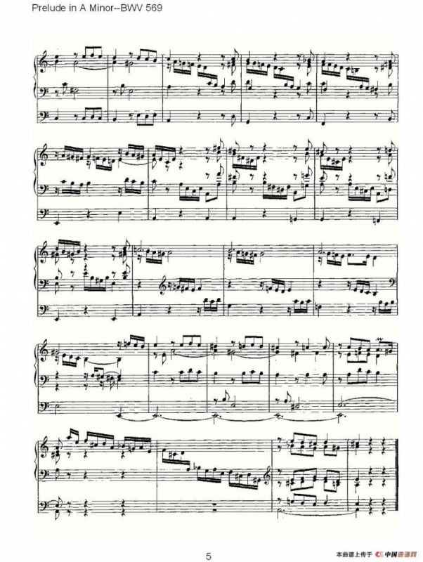 Prelude in A Minor--BWV 569 （管风琴谱）