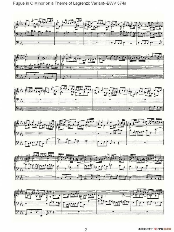 Fugue in C Minor on a Theme of Legrenzi: Variant--BWV 574a （管风琴谱）