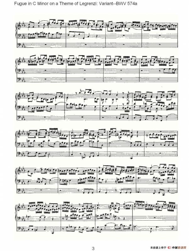 Fugue in C Minor on a Theme of Legrenzi: Variant--BWV 574a （管风琴谱）