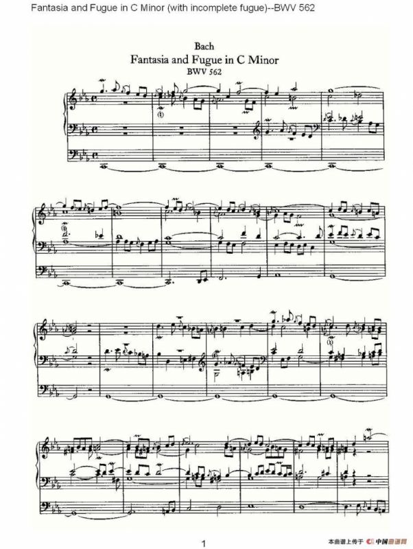 Fantasia and Fugue in C Minor (with incomplete fugue)--BWV 562 （管风琴谱）