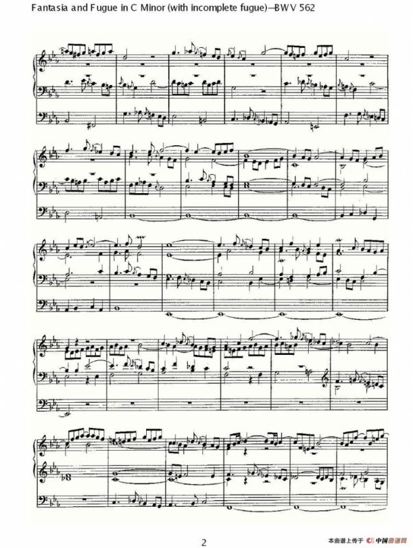 Fantasia and Fugue in C Minor (with incomplete fugue)--BWV 562 （管风琴谱）