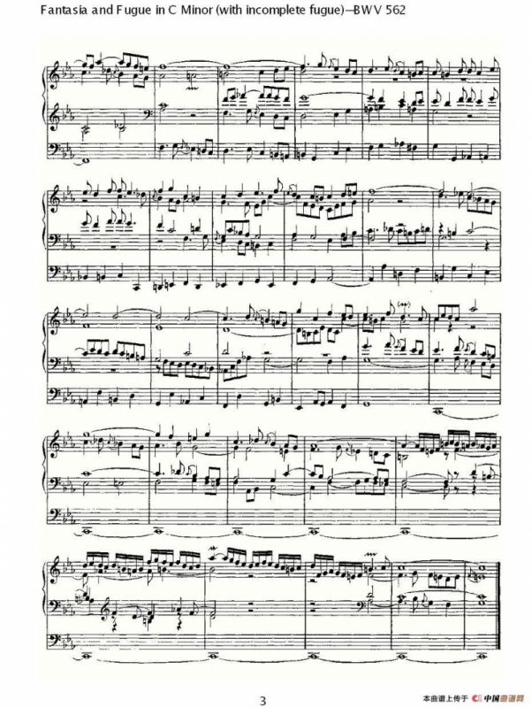 Fantasia and Fugue in C Minor (with incomplete fugue)--BWV 562 （管风琴谱）