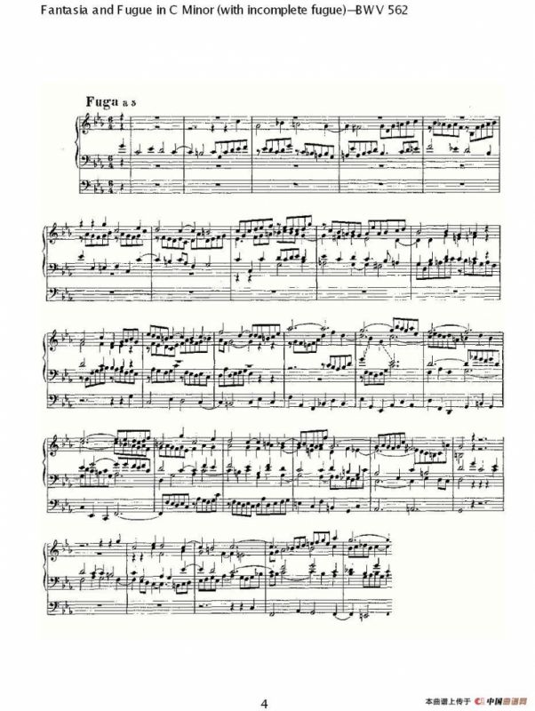 Fantasia and Fugue in C Minor (with incomplete fugue)--BWV 562 （管风琴谱）
