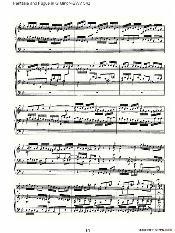 Fantasia and Fugue in G Minor--BWV 542 （管风琴谱）