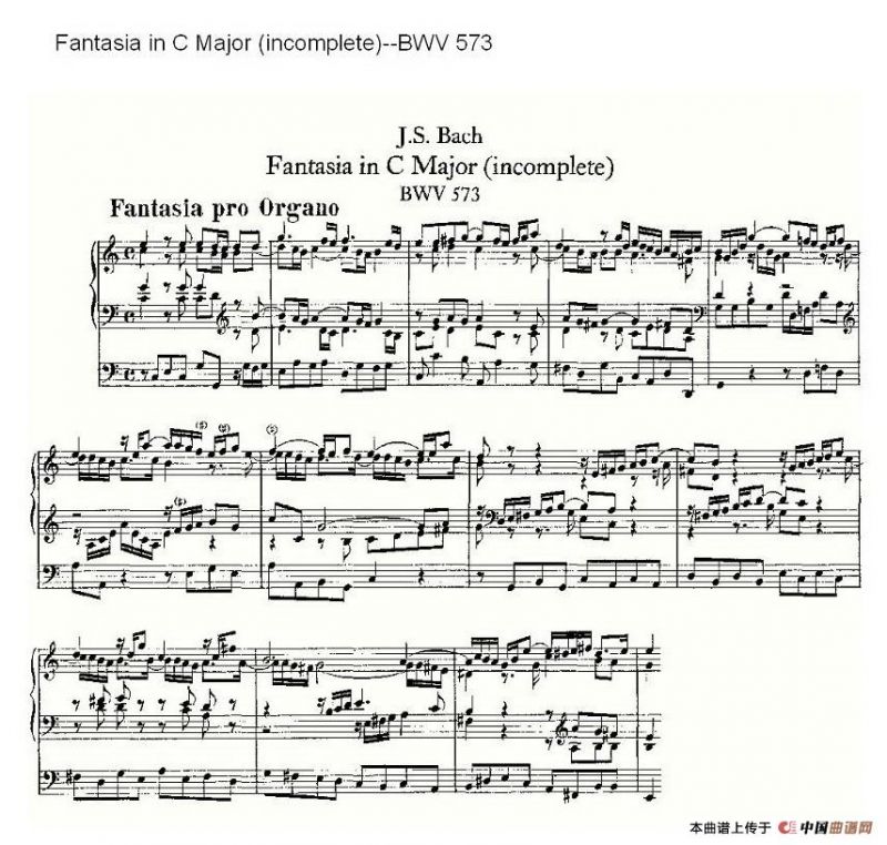 Fantasia in C Major (incomplete)--BWV 573 （管风琴谱）