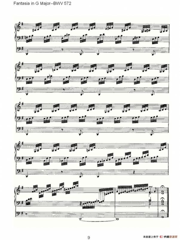 Fantasia in G Major--BWV 572 （管风琴谱）