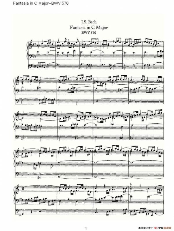 Fantasia in C Major--BWV 570 （管风琴谱）