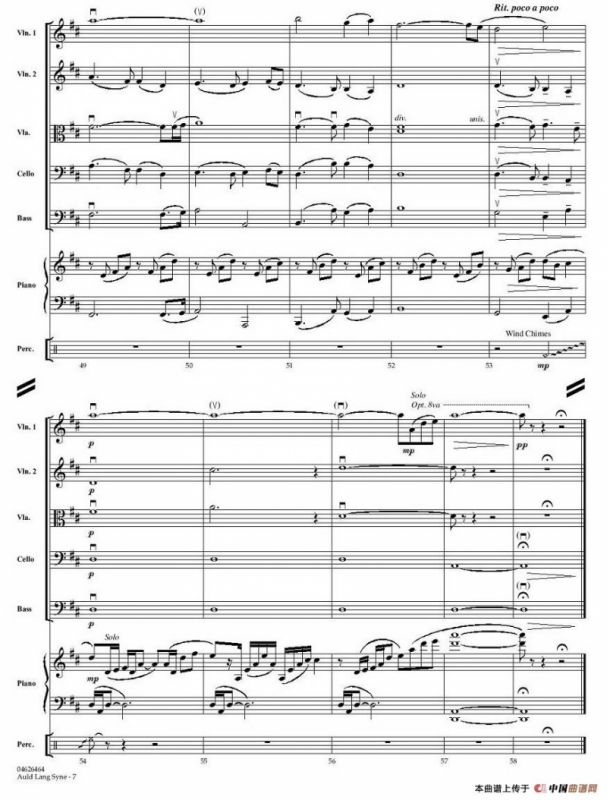 AULD LANG SYNE（友谊地久天长）（小型乐队谱）