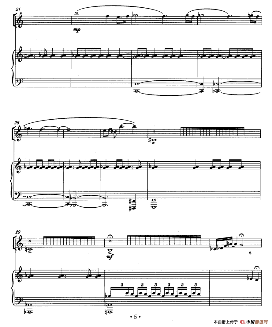 瞬间（单簧管+钢琴）