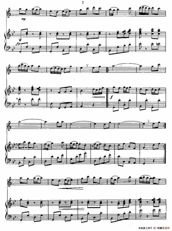 新迎春舞曲（单簧管+钢琴伴奏）