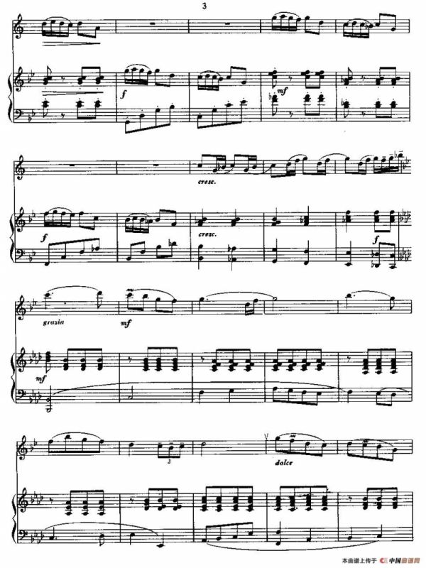 新迎春舞曲（单簧管+钢琴伴奏）