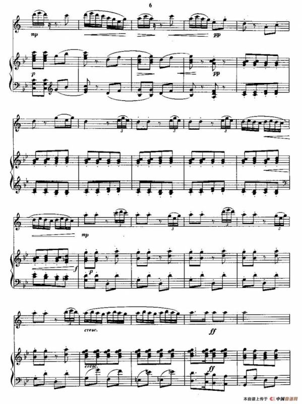 新迎春舞曲（单簧管+钢琴伴奏）