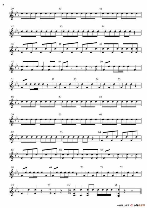 老司机（管弦乐队分谱—打击乐部分）