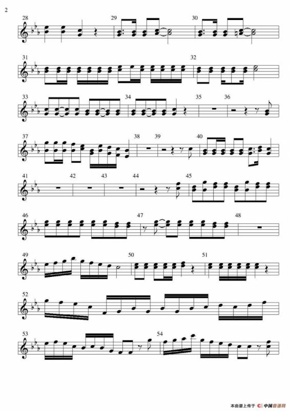 老司机（管弦乐队分谱—管乐部分）