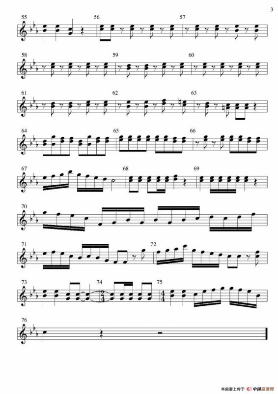 老司机（管弦乐队分谱—管乐部分）