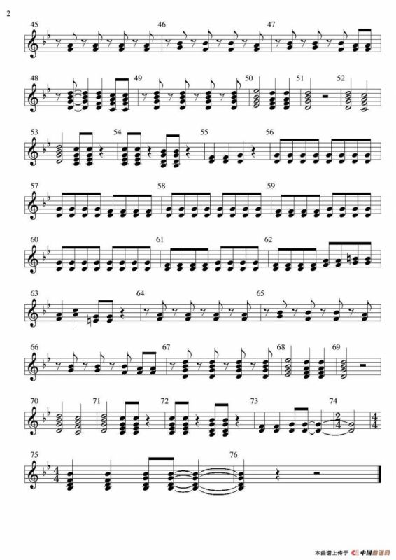 老司机（管弦乐队分谱—管乐部分）