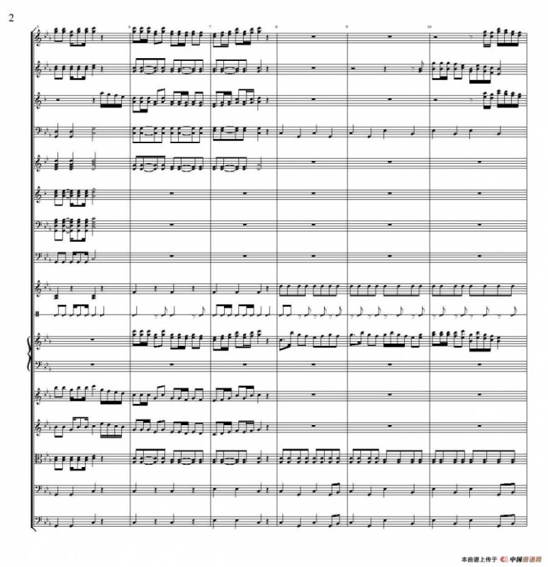 老司机（管弦乐队总谱）