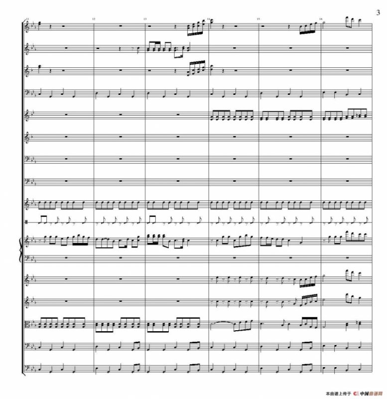 老司机（管弦乐队总谱）