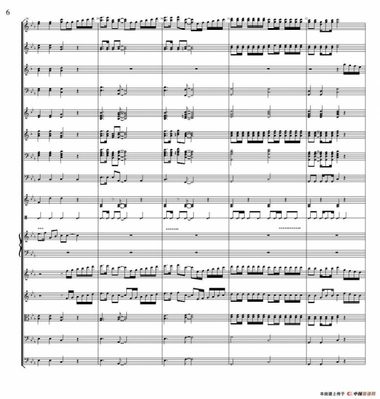 老司机（管弦乐队总谱）