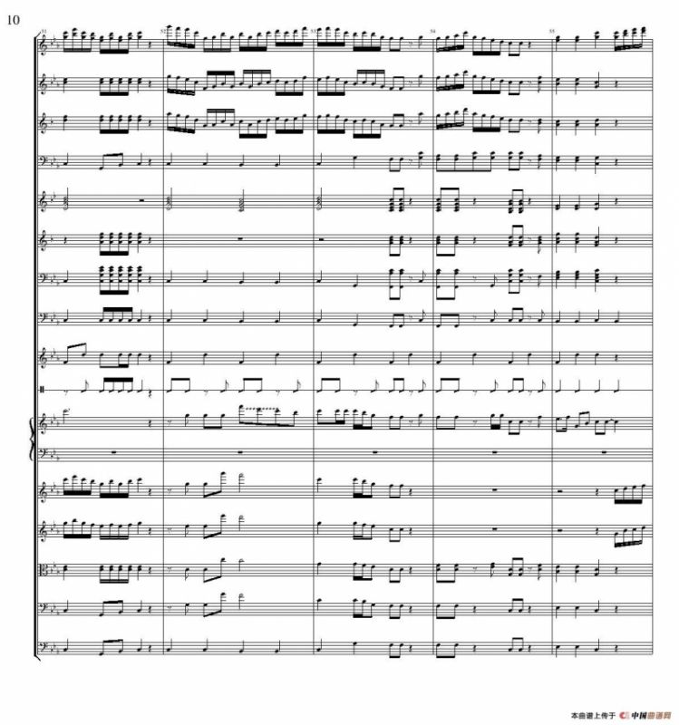 老司机（管弦乐队总谱）