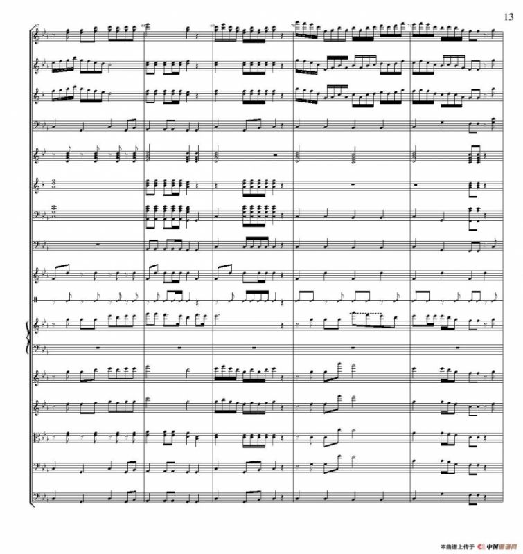 老司机（管弦乐队总谱）