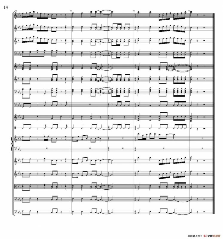 老司机（管弦乐队总谱）