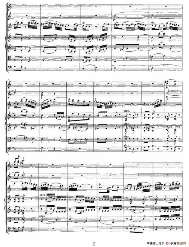 Andante in C for Flute, K.315（C大调长笛的行板、总谱）