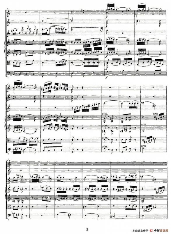 Andante in C for Flute, K.315（C大调长笛的行板、总谱）