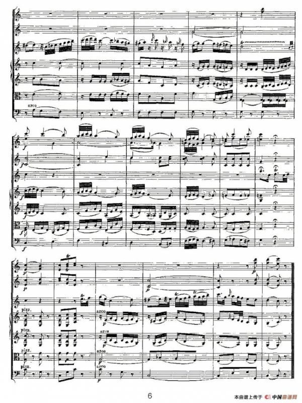 Andante in C for Flute, K.315（C大调长笛的行板、总谱）