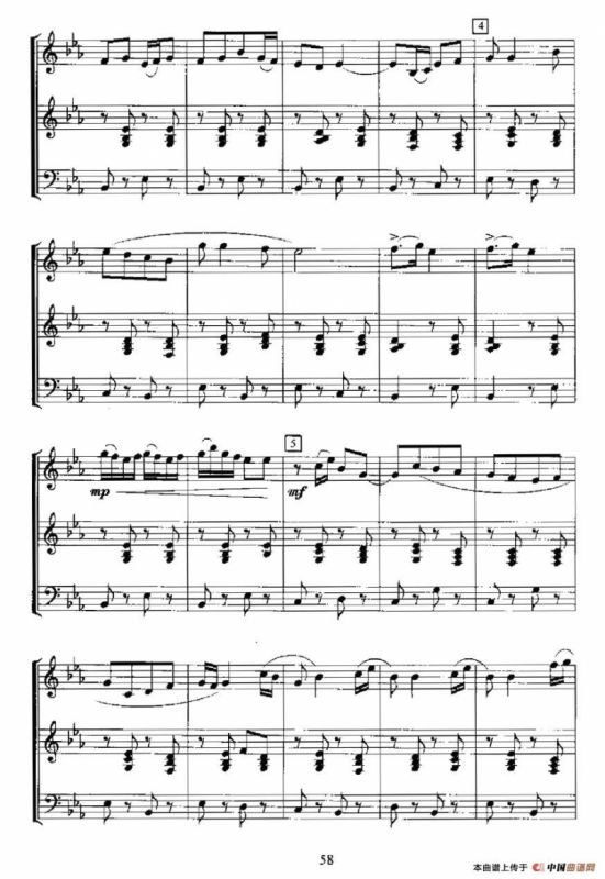 新春到（原名：步步高）