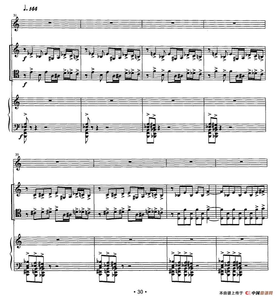 四重奏 op．41（为小提琴、大提琴、单簧管与钢琴而作）