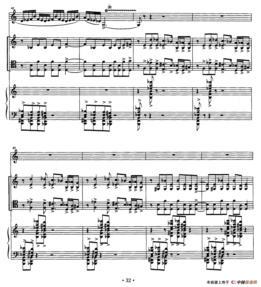 四重奏 op．41（为小提琴、大提琴、单簧管与钢琴而作）