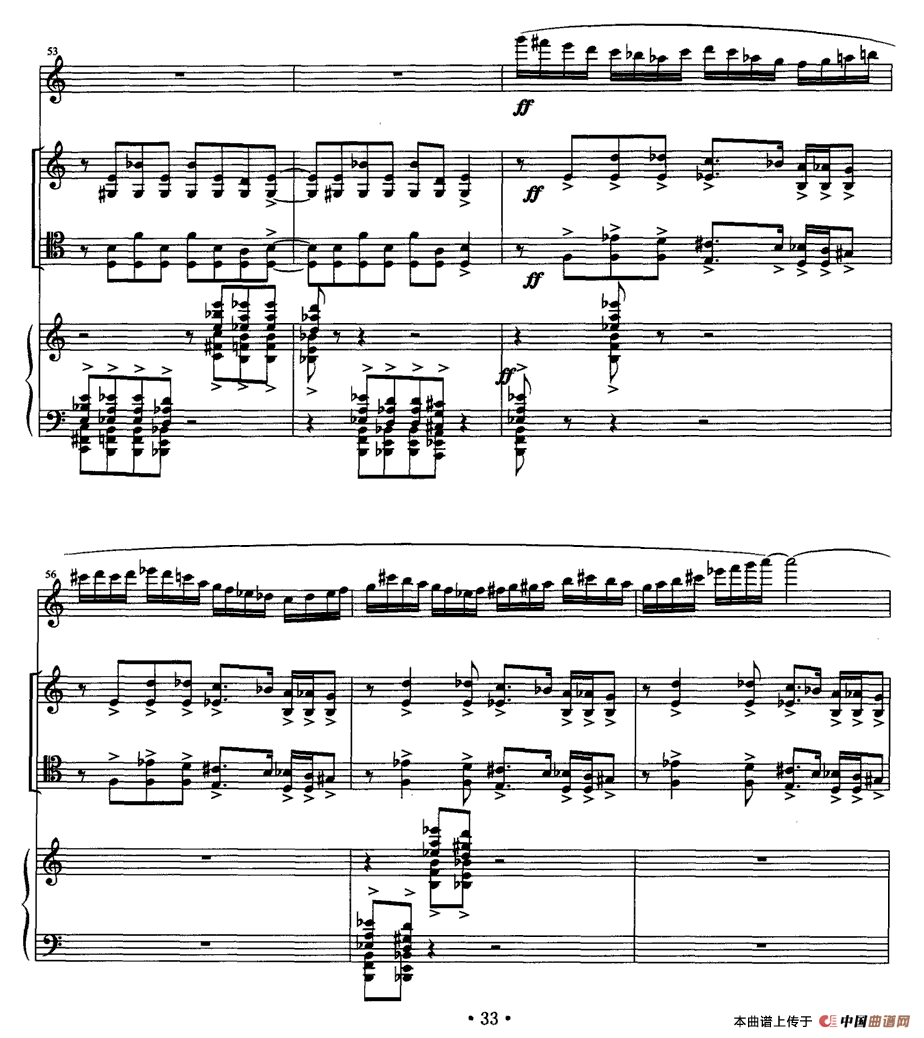 四重奏 op．41（为小提琴、大提琴、单簧管与钢琴而作）