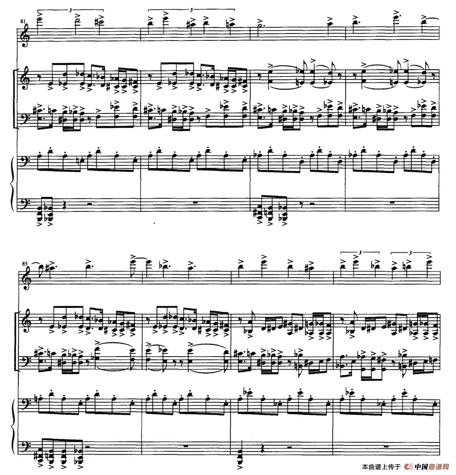 四重奏 op．41（为小提琴、大提琴、单簧管与钢琴而作）